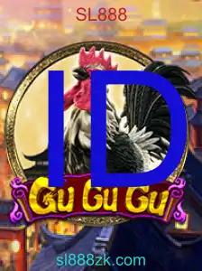 GuGuGu