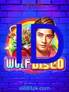 WolfDisco